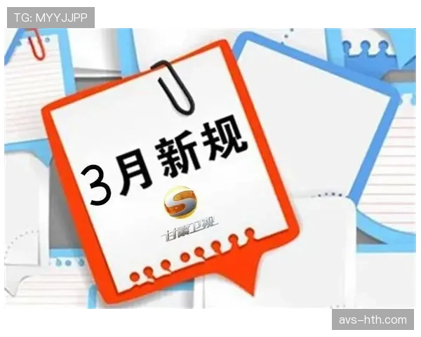 财务公平法案新规下的四月：中小俱乐部生存状况调查